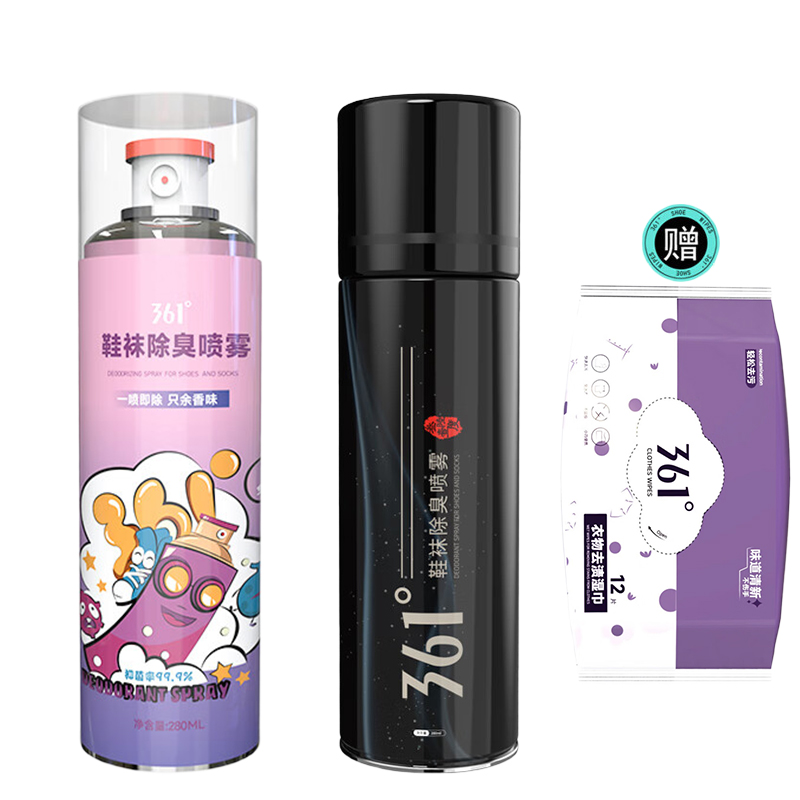 361° Shoes and socks deodorizing spray, shoe sterilization and antibacterial fragrance to remove odor, shoe cleaning and care agent, sneakers, sports shoes, running shoes, shoe cabinet deodorant, free compact and portable clothing stain removal wipes