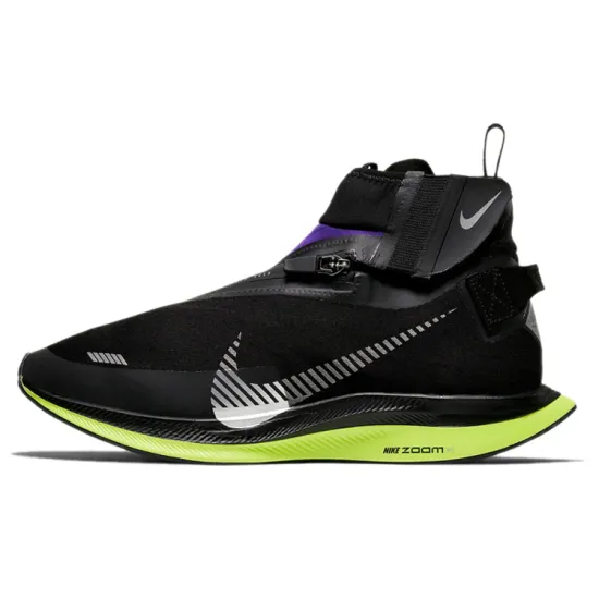 Nike Zoom Pegasus Turbo Shield Black Voltage Purple Women's