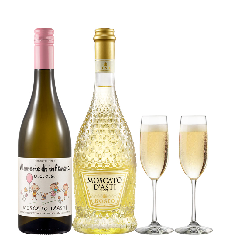 CERES Italian imported Asti Moscato DOCG sweet white sparkling wine sparkling wine 750ml*2 bottled 5.5 degree champagne glasses*2