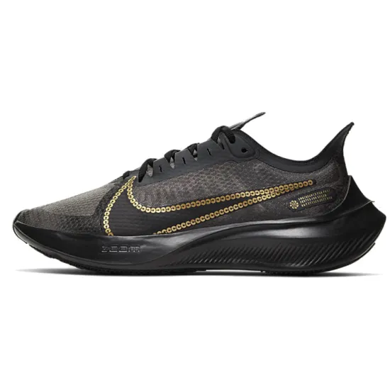 Nike Zoom Gravity Icon Clash Black Sail Women's