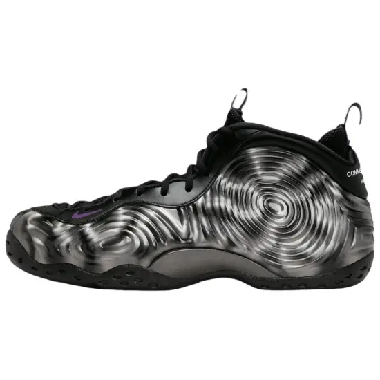 CDG X Nike Air Foamposite One 'Cat Eye'