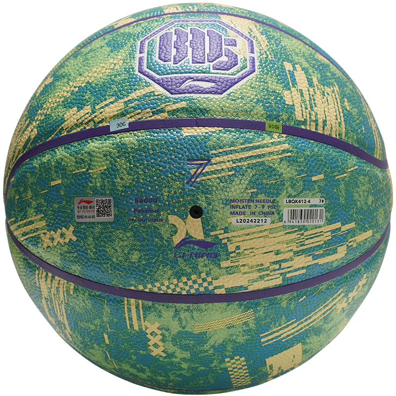 Li Ning Pu Basketball Graffiti Green Size 7 Training