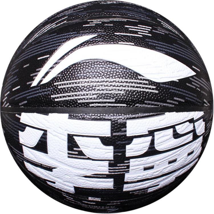 Li Ning Pu Basketball Black Size 7 Training Unisex