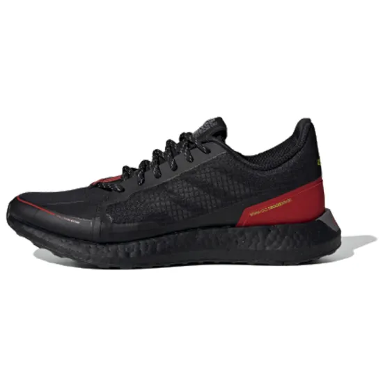 Adidas Senseboost Go Guard Red