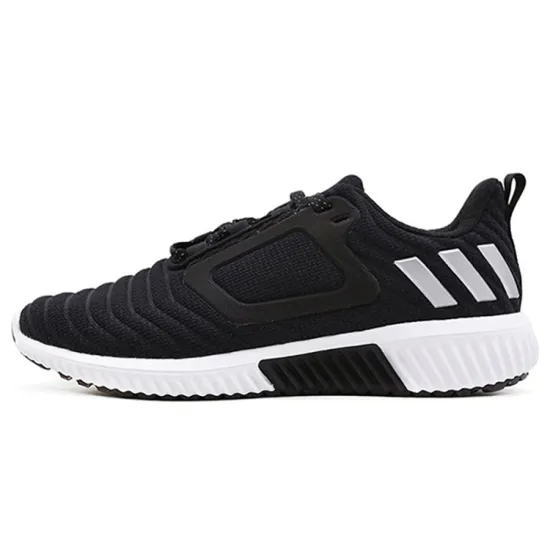 Adidas CLIMAWARM Running Shoes Women's Low-top Black/white