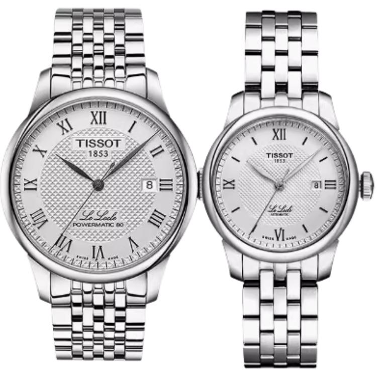 Часы TISSOT Le Locle T-Classic (серебристые)