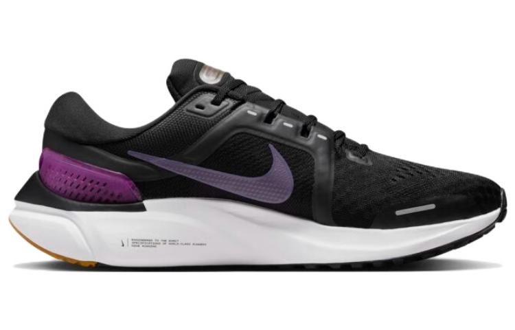 Nike Air Zoom Vomero 16