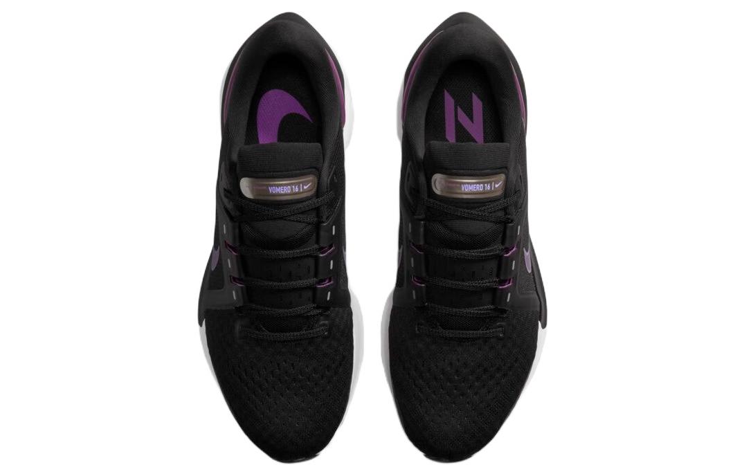 Nike Air Zoom Vomero 16