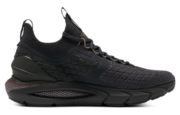 Under Armour 2 ColdGear Reactor