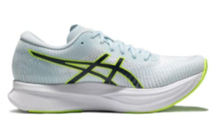 Asics Magic Speed 2.0