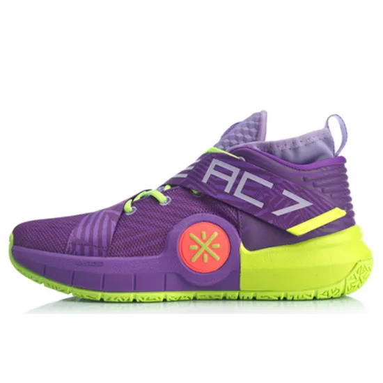 LiNing All City 7 Non slip Lightweight Mid Top Basketball Shoes Men's Purple Green