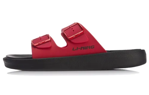 Li Ning Clap EVA Quiet Slide Slippers Men's