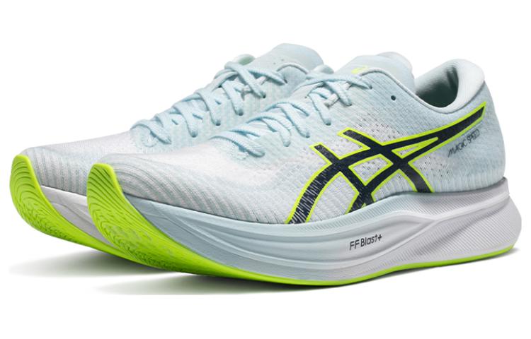 Asics Magic Speed 2.0