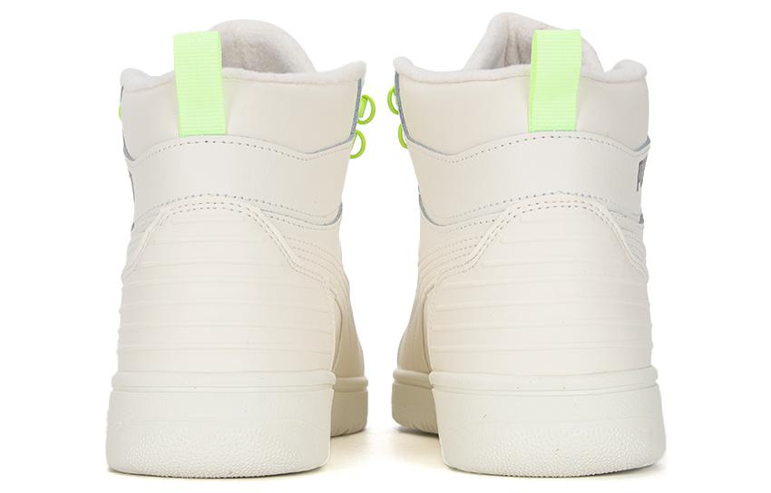 PUMA REBOUND Joy
