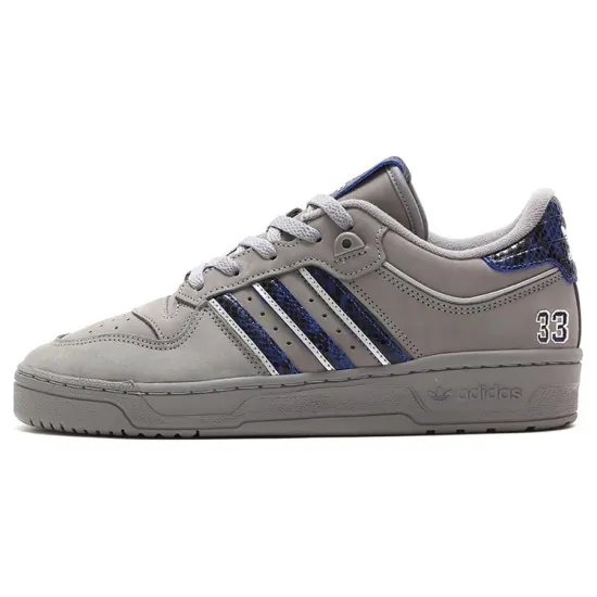 Adidas Originals Rivalry Low 86 Atmos Georgetown Patrick Ewing