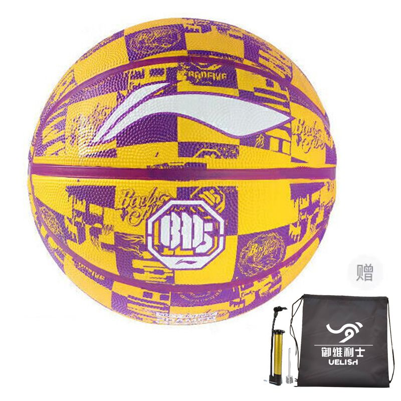 Li Ning Rubber Basketball Yellow Purple Size 7 Training Unisex China Mainland Version