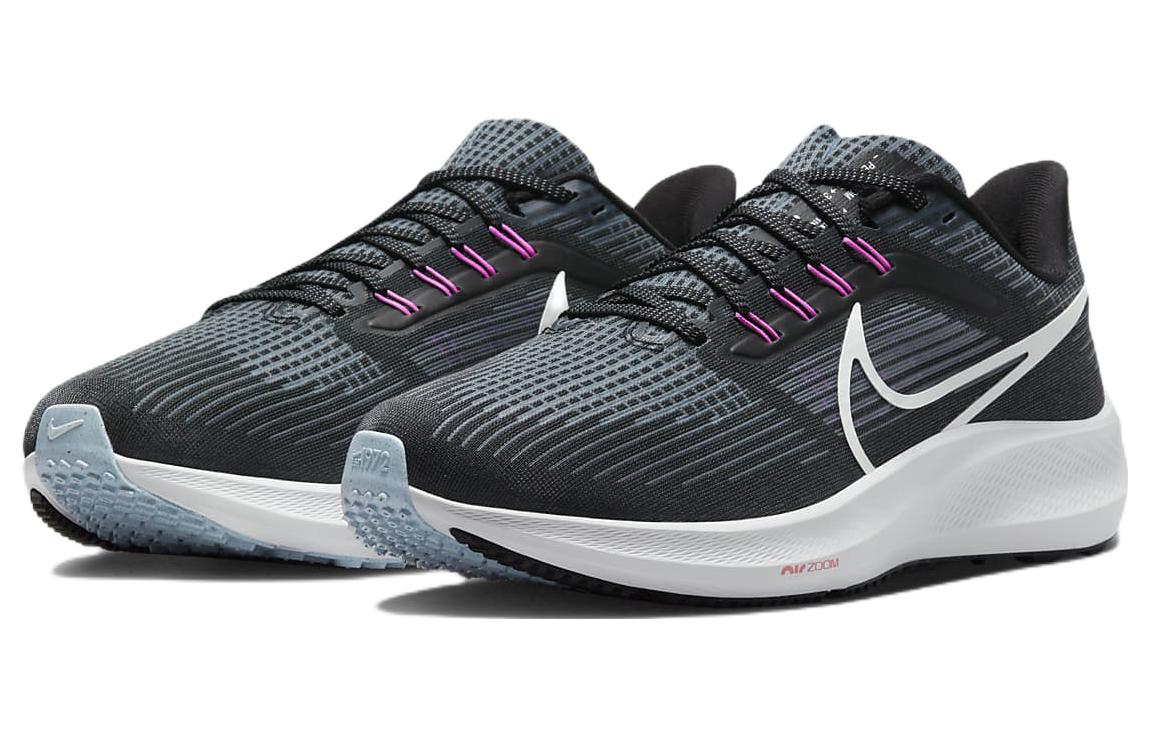 Nike Air Zoom Pegasus 39