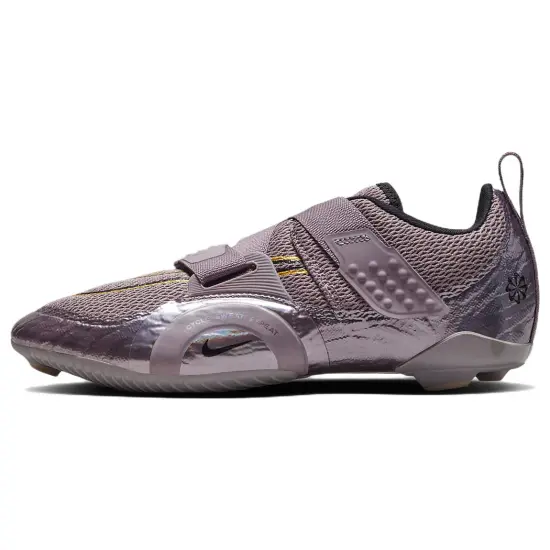 Nike SuperRep Cycling Shoes Women's Low-top Dark Purple