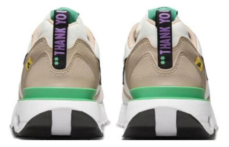 Nike Air Max Dawn