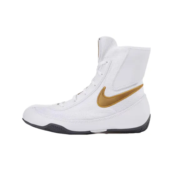 Nike Machomai 2 Boxing Shoes 'White Metallic Gold Cool Grey'