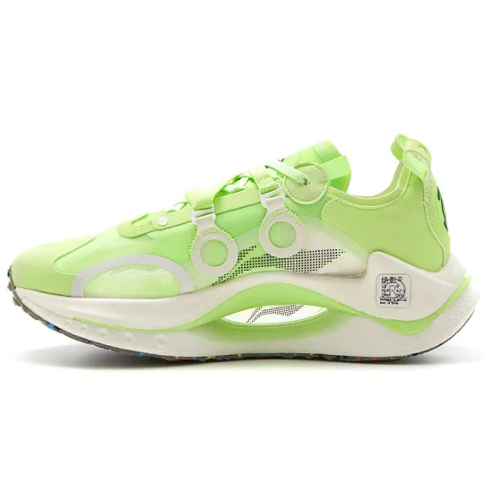 LiNing Jueying CRC Running Shoes Men Low-Top Neon Ice Green/Ivory