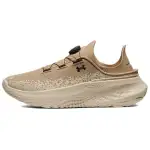 Under Armour SlipSpeed Comfortable And Lightweight Abrasion Resistant Breathable Low top Running Shoes Unisex Brown