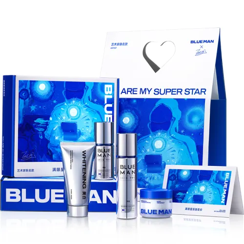 PRIME BLUE Brightening moisturizing skin care set for skin care, refreshing cleansing milk, toner, lotion, cream