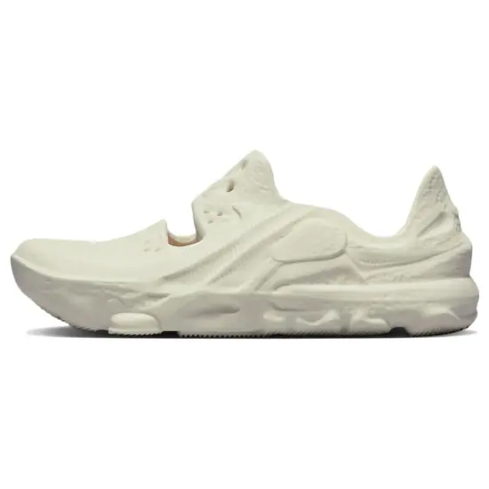 Nike ISPA Universal Natural