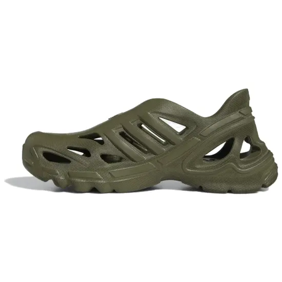 AdiFOM Supernova Adidas Originals 'Focus Olive'