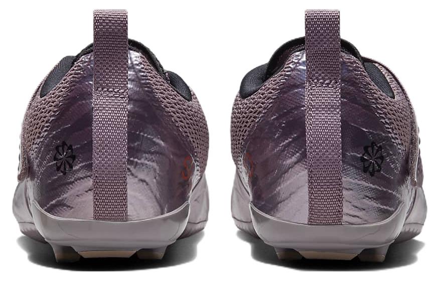 Nike SuperRep Cycle 2 Next Nature Premium 'Purple Smoke' Women's