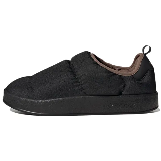 Adidas Originals Puffylette Core Black Earthstrata