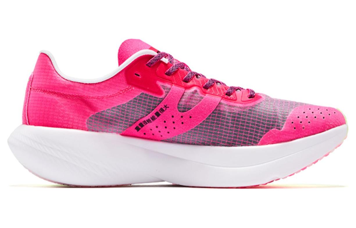 QIAODAN Flying Shadow PB1.0 Comfortable Abrasion Resistant Breathable Abrasion Resistant Breathable Low top