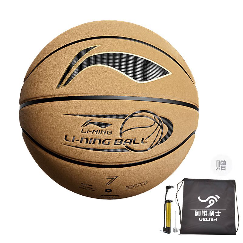 Li Ning Pu Basketball Dark Brown Size 7 Training Unisex