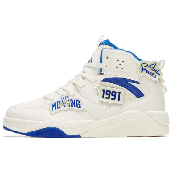 ANTA Lieyan3.0 Skateboard Shoes Men High-Top White Blue