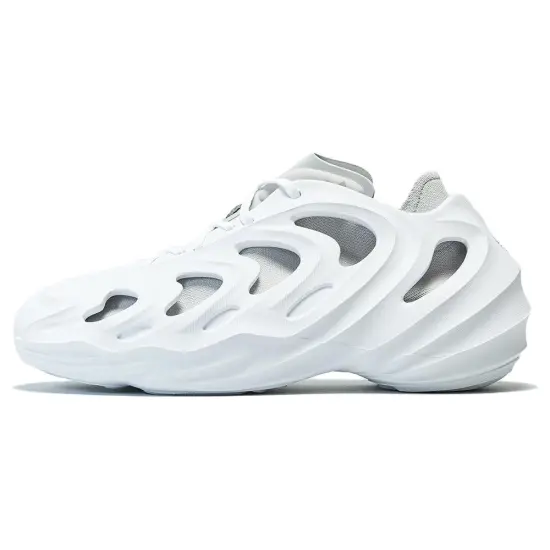 Adidas AdiFOM Q 'Footwear White Grey'