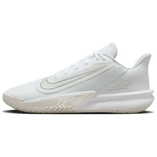 Nike Precision Vii White Photon Dust