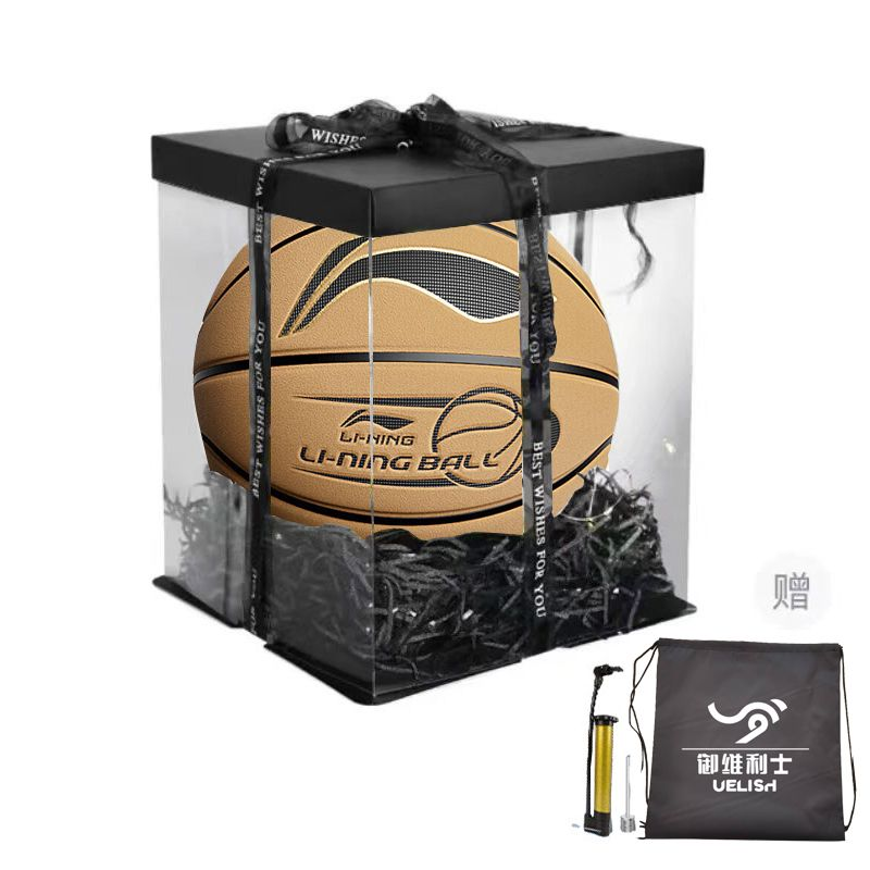 Li Ning Pu Basketball Dark Brown Size 7 Training Unisex