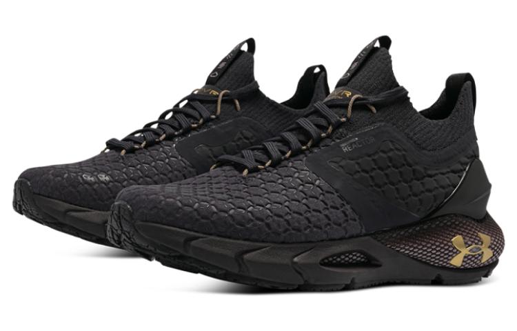 Under Armour 2 ColdGear Reactor