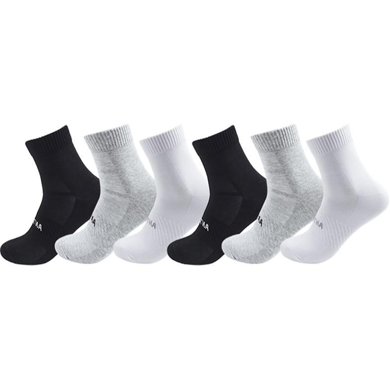 Anta Running Socks Unisex 6 Pack Black White Gray