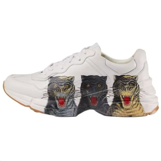 GUCCI Rhyton 'Tigers'