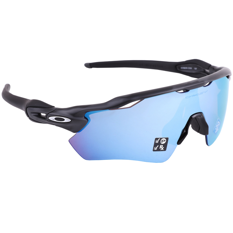 Oakley Cycling Glasses & Goggles