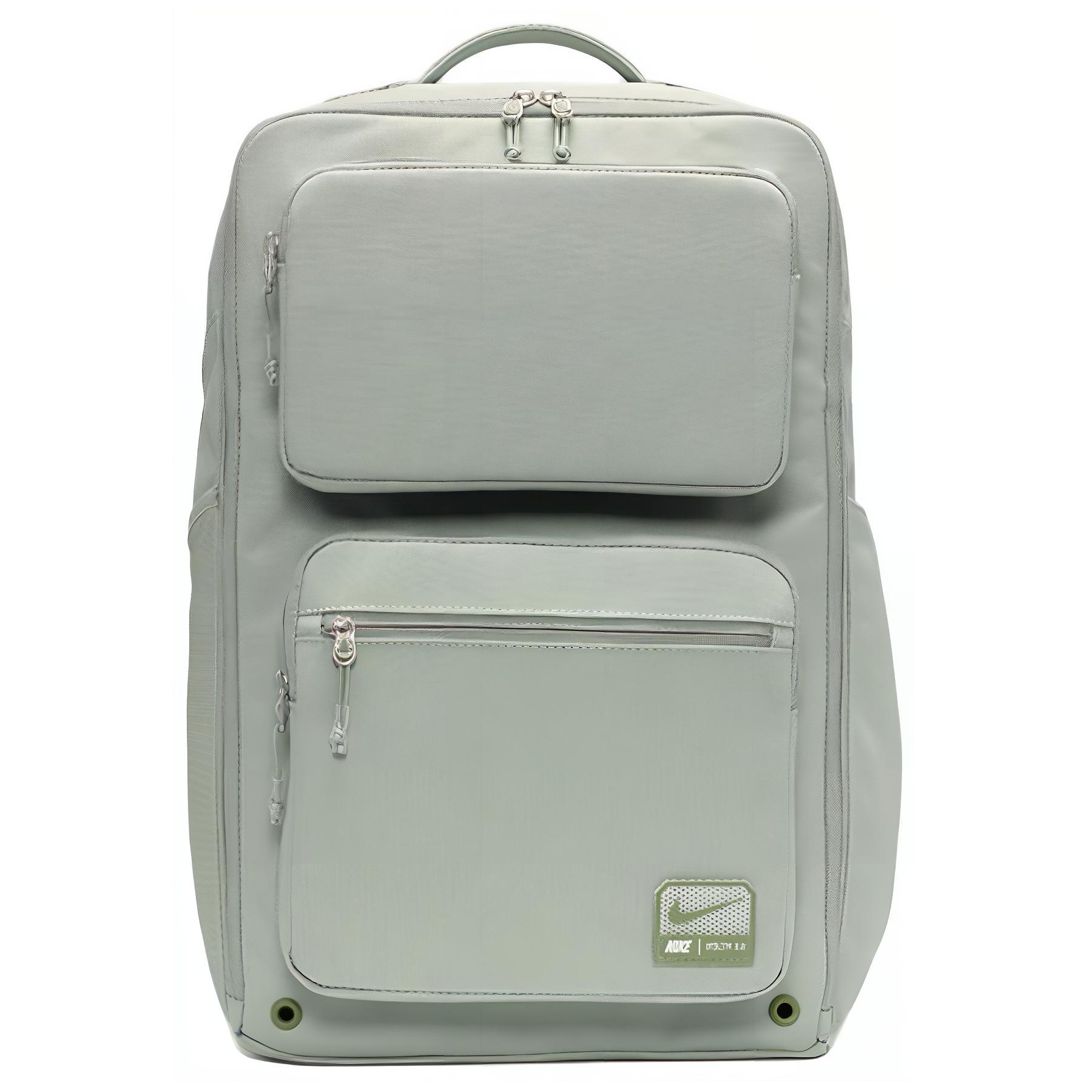 Nike Utility Speed Backpack 27L