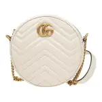 GUCCI GG Marmont Leather Shoulder Bag, Crossbody Bag Mini Women's White