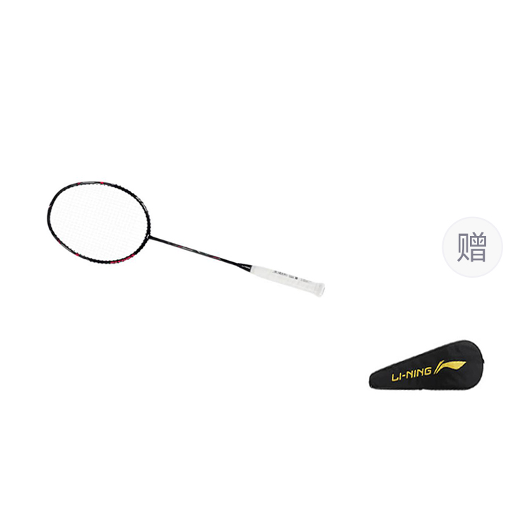 Li Ning Thunder Mini Cannon Badminton Rackets