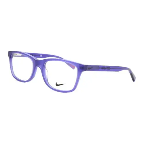 Nike Rectangular Glasses