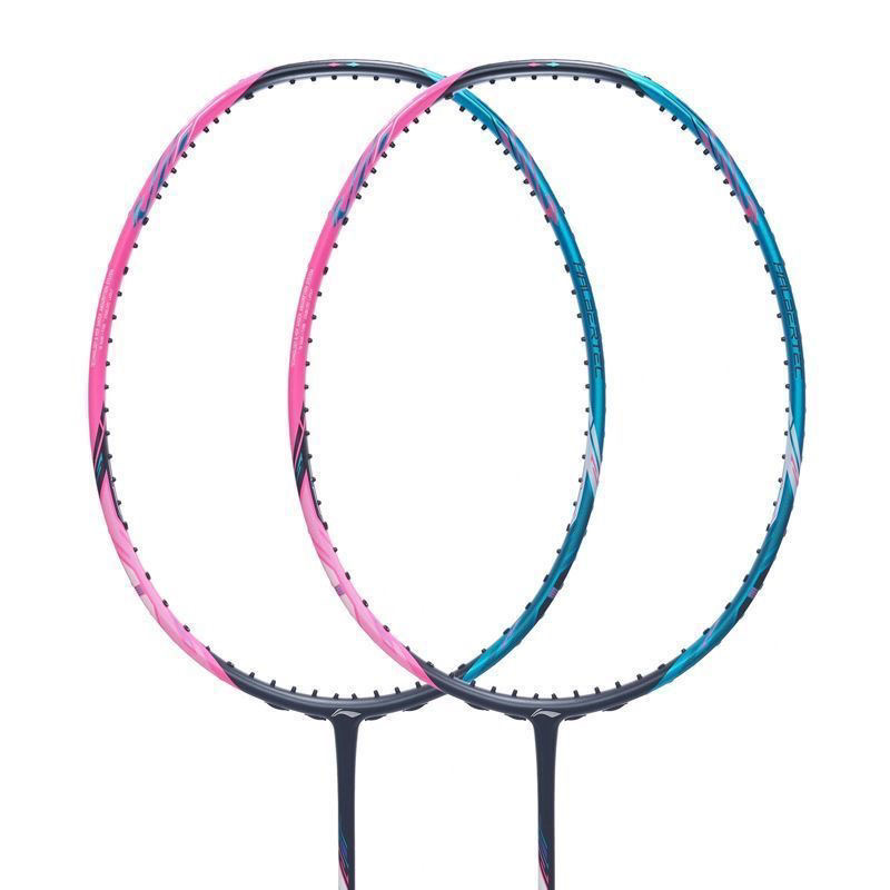 Li Ning Halberd 8000 Full Carbon Badminton Rackets Control Type All around Defense Professional Unisex 4U G5 Green Pink