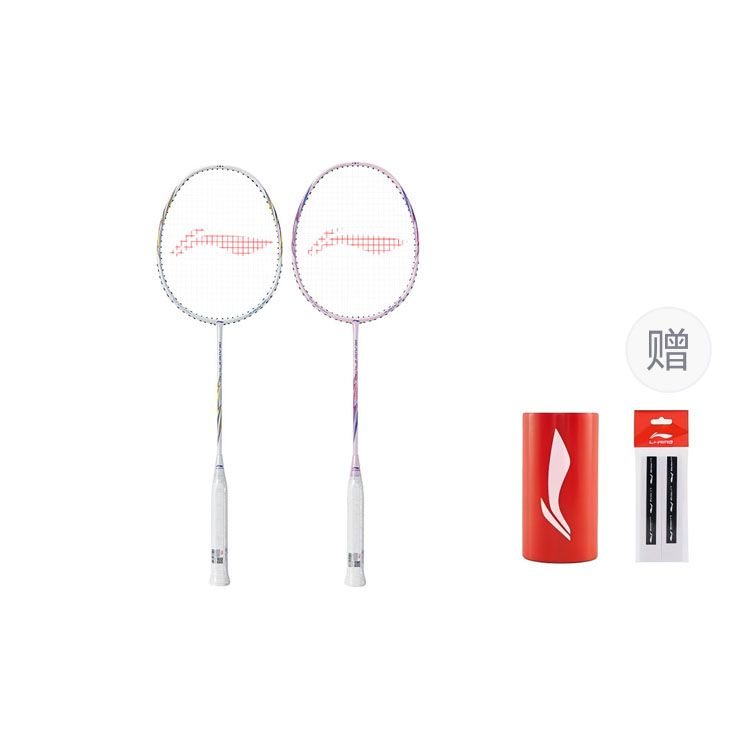 Li Ning Arrow, Rocket Family Full Carbon Badminton Rackets Advanced Level Double Rackets Black White