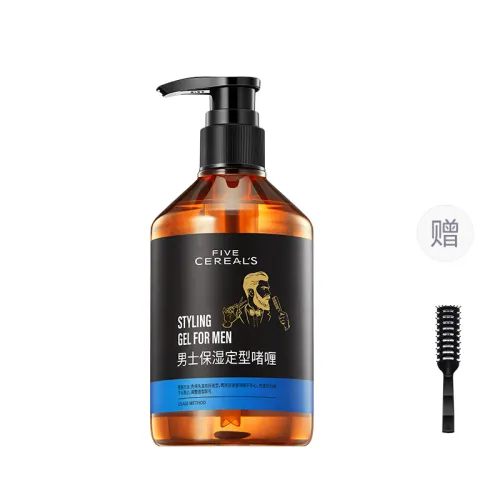 HANFANGWUGU Men's gel, moisturizing wax, hair spray, long-term effect, styling, 300 ml