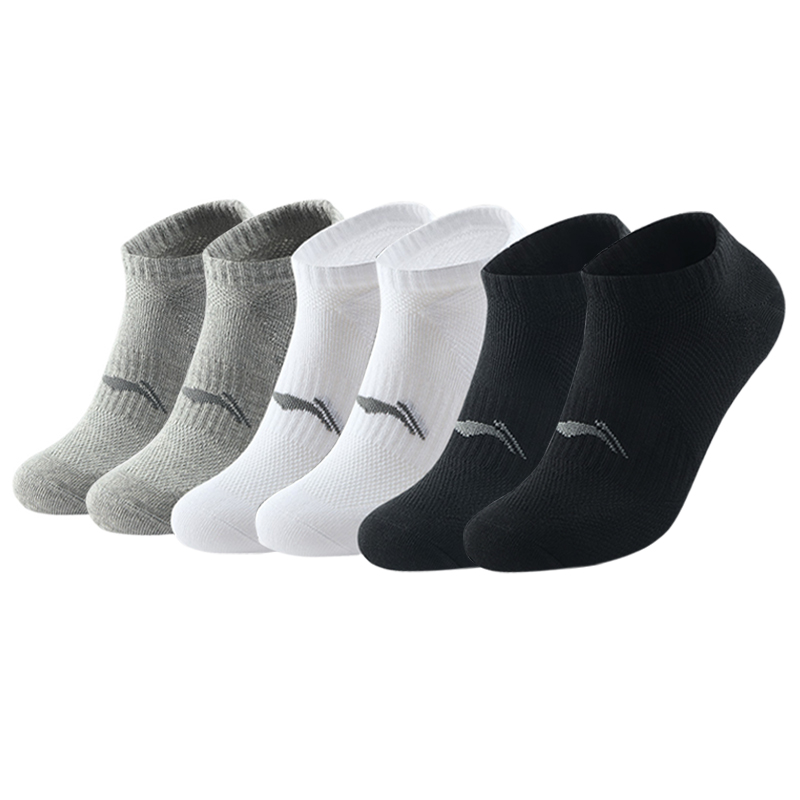 Li Ning Unisex Ankle Socks