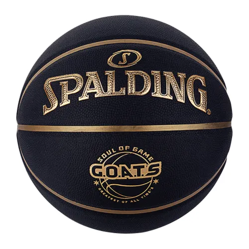 SPALDING Spalding, basketball street non-slip wear-resistant gift box for training, ball for men and women